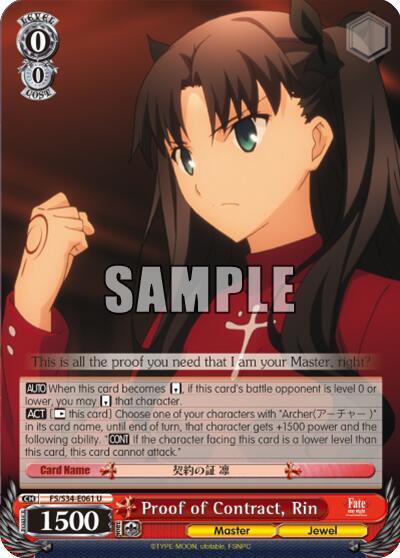 Proof of Contract, Rin - [Fate/stay night [Unlimited Blade Works]] | Gear Gaming Fayetteville