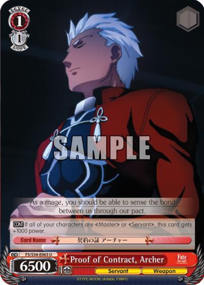 Proof of Contract, Archer - [Fate/stay night [Unlimited Blade Works]] | Gear Gaming Fayetteville