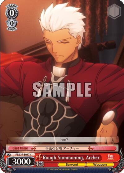 Rough Summoning, Archer - [Fate/stay night [Unlimited Blade Works]] | Gear Gaming Fayetteville