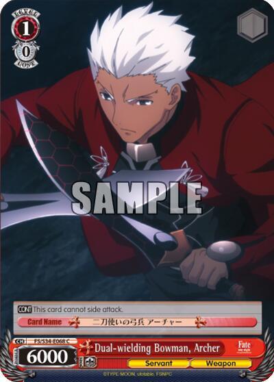 Dual-wielding Bowman, Archer - [Fate/stay night [Unlimited Blade Works]] | Gear Gaming Fayetteville