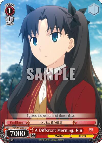 A Different Morning, Rin - [Fate/stay night [Unlimited Blade Works]] | Gear Gaming Fayetteville