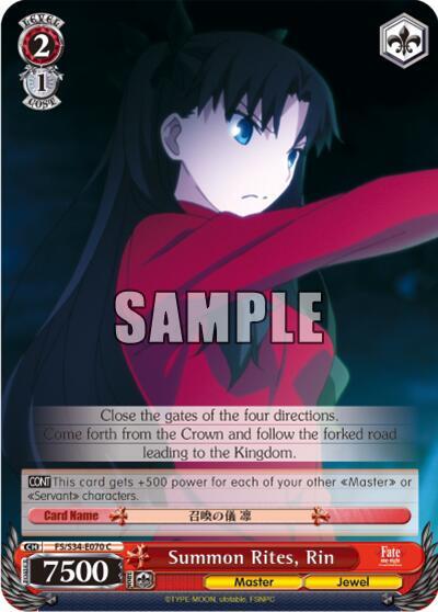Summon Rites, Rin - [Fate/stay night [Unlimited Blade Works]] | Gear Gaming Fayetteville