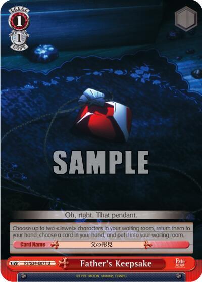 Father's Keepsake - [Fate/stay night [Unlimited Blade Works]] | Gear Gaming Fayetteville