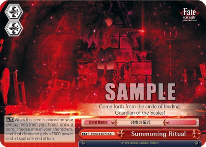 Summoning Ritual - [Fate/stay night [Unlimited Blade Works]] | Gear Gaming Fayetteville