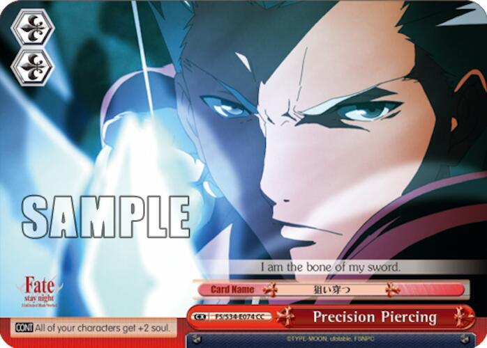 Precision Piercing - [Fate/stay night [Unlimited Blade Works]] | Gear Gaming Fayetteville