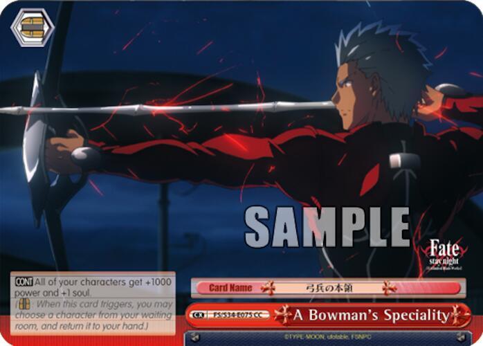 A Bowman's Speciality - [Fate/stay night [Unlimited Blade Works]] | Gear Gaming Fayetteville