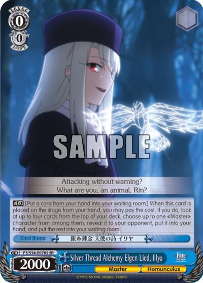 Silver Thread Alchemy Elgen Lied, Illya (SR) - [Fate/stay night [Unlimited Blade Works]] | Gear Gaming Fayetteville