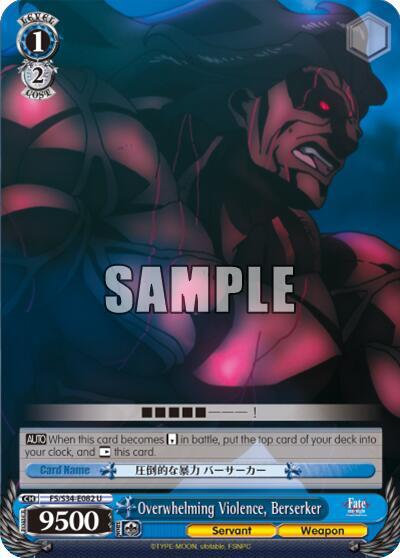 Overwhelming Violence, Berserker - [Fate/stay night [Unlimited Blade Works]] | Gear Gaming Fayetteville