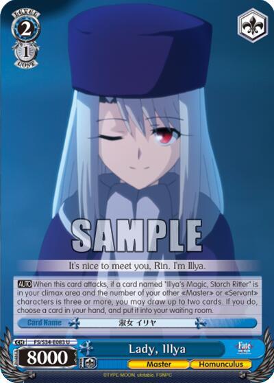 Lady, Illya - [Fate/stay night [Unlimited Blade Works]] | Gear Gaming Fayetteville