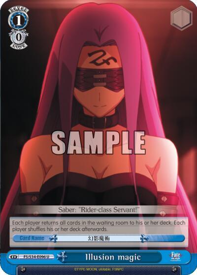 Illusion magic - [Fate/stay night [Unlimited Blade Works]] | Gear Gaming Fayetteville