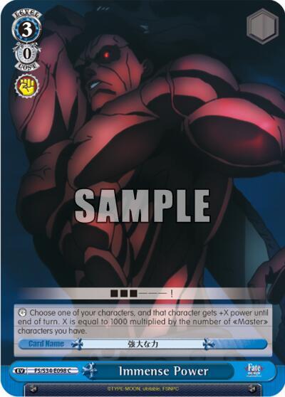 Immense Power - [Fate/stay night [Unlimited Blade Works]] | Gear Gaming Fayetteville