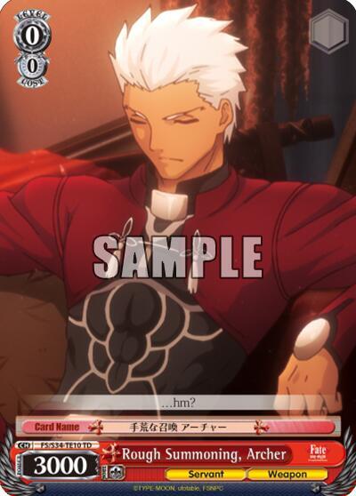 Rough Summoning, Archer (TD) - [Fate/stay night [Unlimited Blade Works]] | Gear Gaming Fayetteville