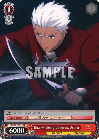 Dual-wielding Bowman, Archer (TD) - [Fate/stay night [Unlimited Blade Works]] | Gear Gaming Fayetteville