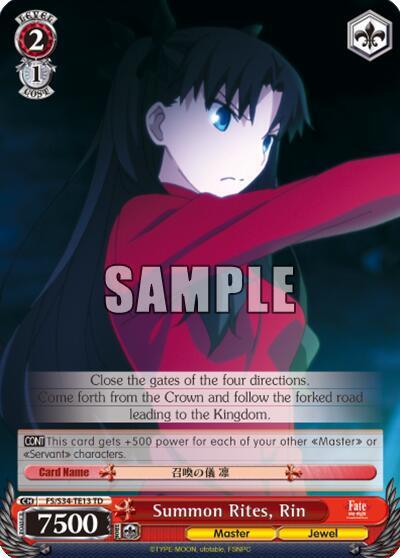 Summon Rites, Rin (TD) - [Fate/stay night [Unlimited Blade Works]] | Gear Gaming Fayetteville