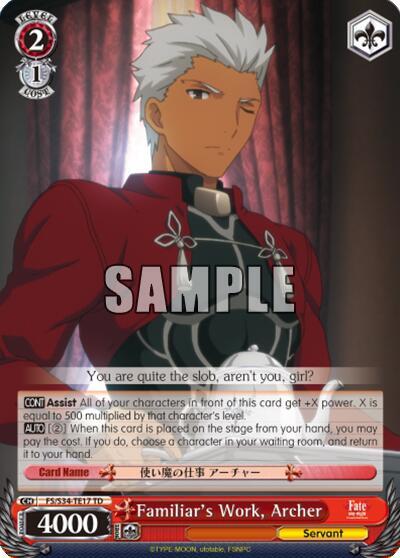 Familiar's Work, Archer - [Fate/stay night [Unlimited Blade Works]] | Gear Gaming Fayetteville