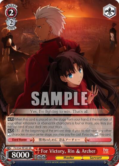 For Victory, Rin & Archer (SR) - [Fate/stay night [Unlimited Blade Works]] | Gear Gaming Fayetteville