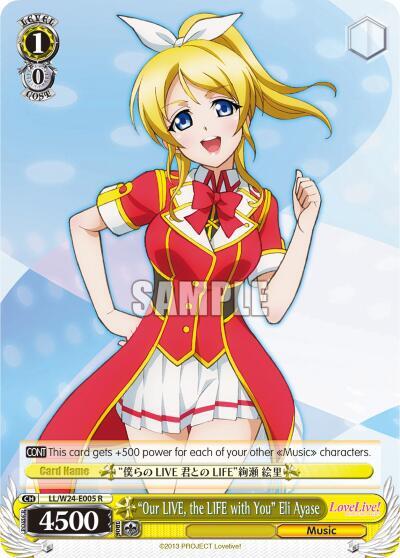 "Our LIVE, the LIFE with You" Eli Ayase - [Love Live!] | Gear Gaming Fayetteville