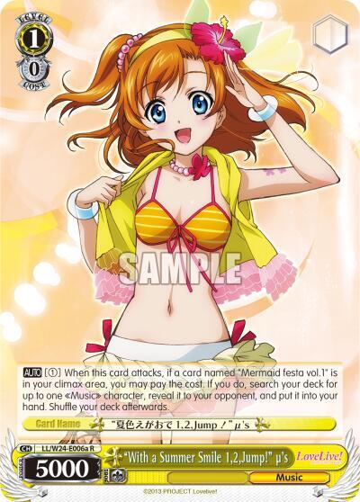 "With a Summer Smile 1,2,Jump!" u's (A) - [Love Live!] | Gear Gaming Fayetteville