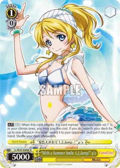 "With a Summer Smile 1,2,Jump!" u's (B) - [Love Live!] | Gear Gaming Fayetteville