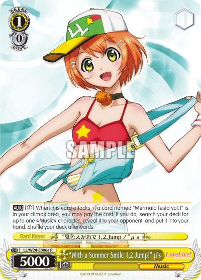 "With a Summer Smile 1,2,Jump!" u's (E) - [Love Live!] | Gear Gaming Fayetteville