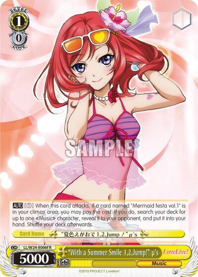 "With a Summer Smile 1,2,Jump!" u's (F) - [Love Live!] | Gear Gaming Fayetteville