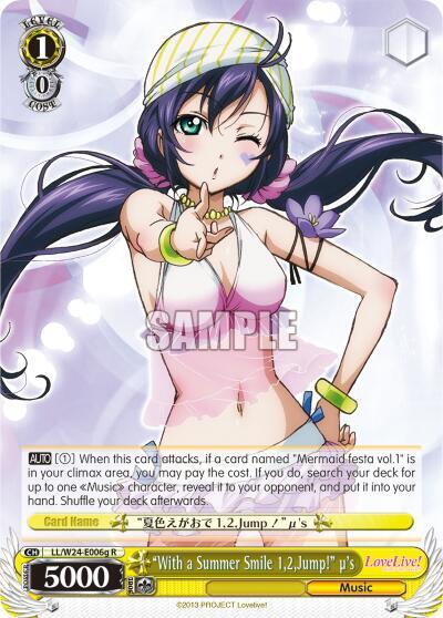 "With a Summer Smile 1,2,Jump!" u's (G) - [Love Live!] | Gear Gaming Fayetteville