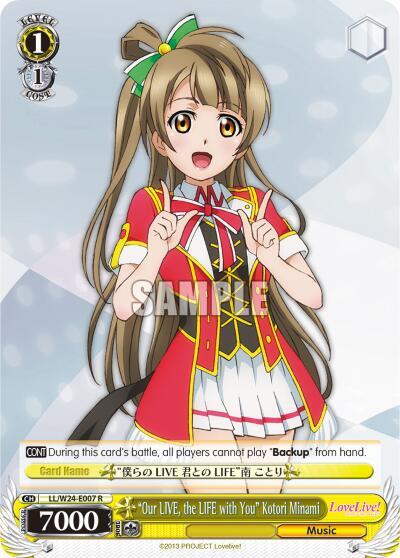 "Our LIVE, the LIFE with You" Kotori Minami - [Love Live!] | Gear Gaming Fayetteville