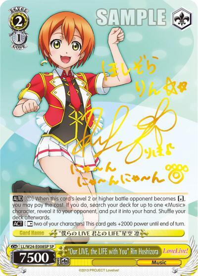 "Our LIVE, the LIFE with You" Rin Hoshizora (SP) - [Love Live!] | Gear Gaming Fayetteville