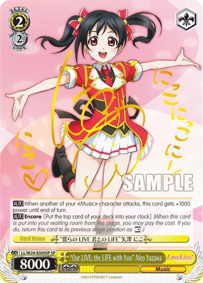 "Our LIVE, the LIFE with You" Nico Yazawa (SP) - [Love Live!] | Gear Gaming Fayetteville