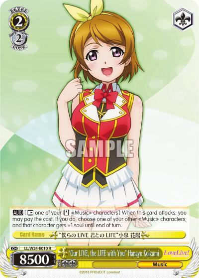 "Our LIVE, the LIFE with You" Hanayo Koizumi - [Love Live!] | Gear Gaming Fayetteville