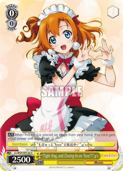 "Tight Hug, and Closing in on "love"!" u's (A) - [Love Live!] | Gear Gaming Fayetteville