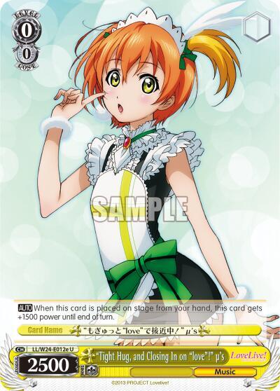 "Tight Hug, and Closing in on "love"!" u's (E) - [Love Live!] | Gear Gaming Fayetteville