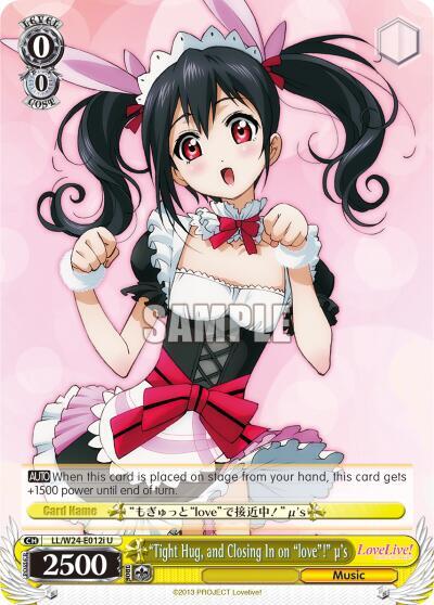 "Tight Hug, and Closing in on "love"!" u's (I) - [Love Live!] | Gear Gaming Fayetteville