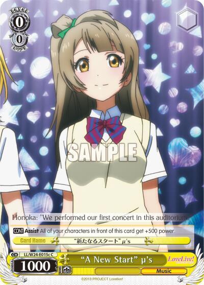 "A New Start" u's (C) - [Love Live!] | Gear Gaming Fayetteville