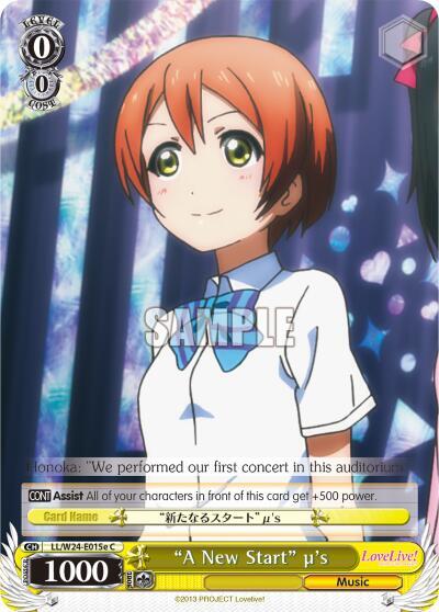 "A New Start" u's (E) - [Love Live!] | Gear Gaming Fayetteville