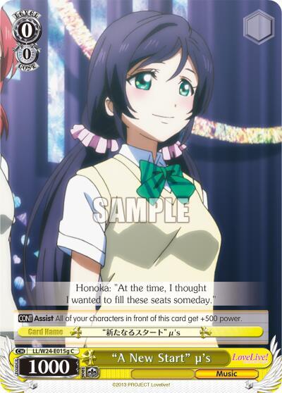 "A New Start" u's (G) - [Love Live!] | Gear Gaming Fayetteville