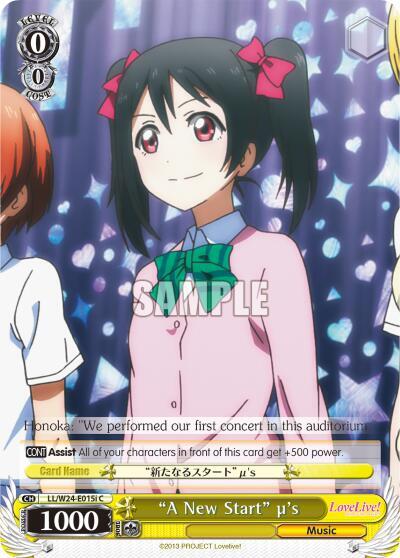 "A New Start" u's (I) - [Love Live!] | Gear Gaming Fayetteville