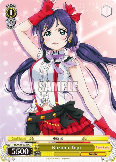 Nozomi Tojo - [Love Live!] | Gear Gaming Fayetteville