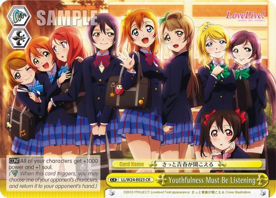 Youthfulness Must Be Listening - [Love Live!] | Gear Gaming Fayetteville