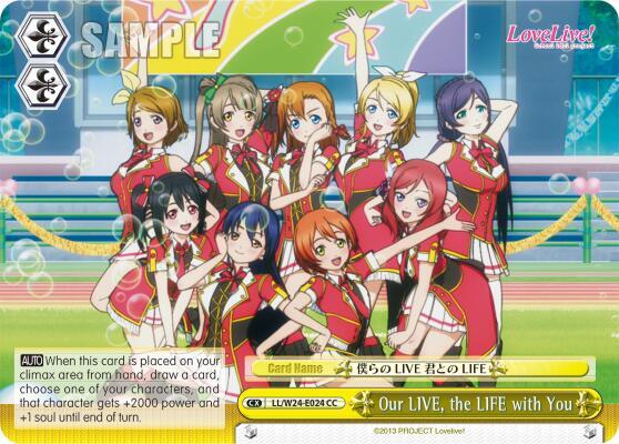 Our LIVE, the LIFE with You - [Love Live!] | Gear Gaming Fayetteville