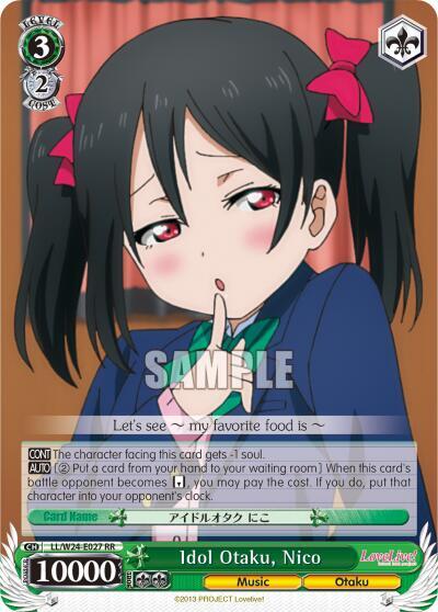 Idol Otaku, Nico - [Love Live!] | Gear Gaming Fayetteville