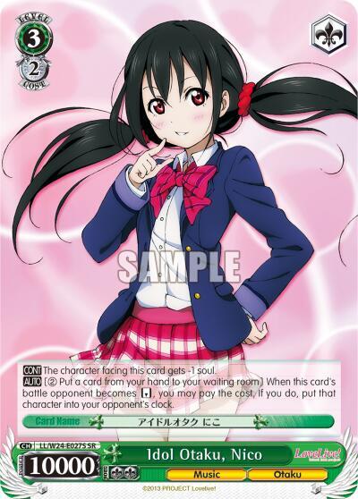 Idol Otaku, Nico (SR) - [Love Live!] | Gear Gaming Fayetteville