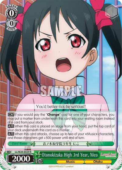 Otonokizaka High 3rd Year, Nico - [Love Live!] | Gear Gaming Fayetteville
