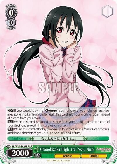 Otonokizaka High 3rd Year, Nico (RRR) - [Love Live!] | Gear Gaming Fayetteville