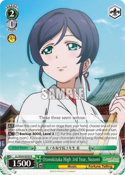 Otonokizaka High 3rd Year, Nozomi - [Love Live!] | Gear Gaming Fayetteville