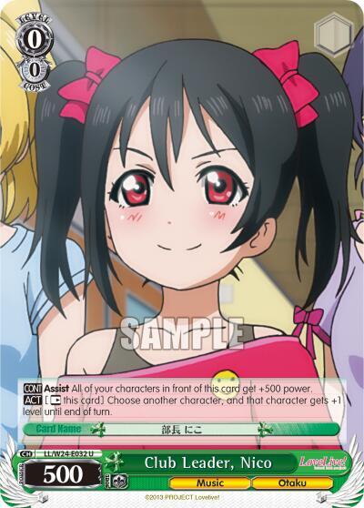Club Leader, Nico - [Love Live!] | Gear Gaming Fayetteville
