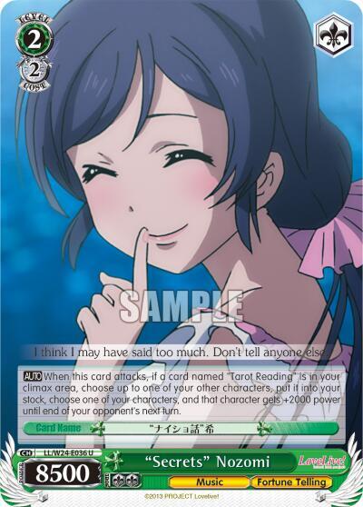 "Secrets" Nozomi - [Love Live!] | Gear Gaming Fayetteville