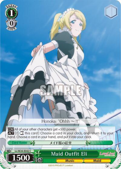 Maid Outfit Eli - [Love Live!] | Gear Gaming Fayetteville