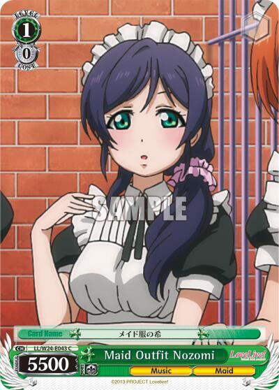 Maid Outfit Nozomi - [Love Live!] | Gear Gaming Fayetteville