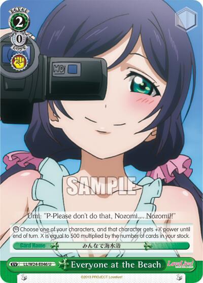 Everyone at the Beach - [Love Live!] | Gear Gaming Fayetteville